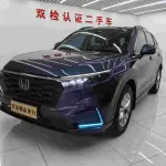 Honda CR-V 2023 из Китая
