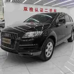 Audi Q7 2014 из Китая