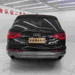 Audi Q7 2014 из Китая
