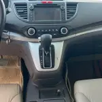 Honda CR-V 2013 из Китая