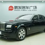 Rolls-Royce Phantom 2012 из Китая