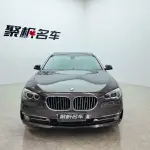 BMW 7 Series 2013 из Китая