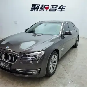 BMW 7 Series 2013 из Китая