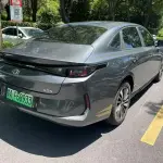 Qiyuan Qiyuan A05 2024 из Китая