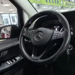 Mercedes-Benz Vito 2022 из Китая