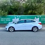 Chery Arrizo 5 2016 из Китая
