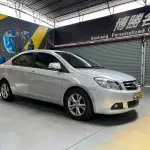 Great Wall Great Wall C30 2013 из Китая