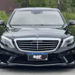Mercedes-Benz S-Class AMG 2015 из Китая