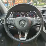 Mercedes-Benz GLE Coupe 2020 из Китая