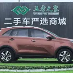 Kia KX3 2016 из Китая