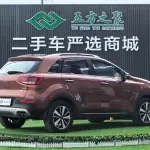 Kia KX3 2016 из Китая