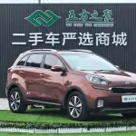 Kia KX3 2016 из Китая
