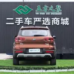 Kia KX3 2016 из Китая