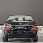 Mercedes-Benz S-Class 2006 из Китая