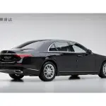 Mercedes-Benz S-Class 2021 из Китая
