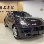 Porsche Macan 2016 237 л.с. — лот 55786138 из Китая
