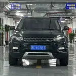 Land Rover Evoque (Import) 2014 из Китая