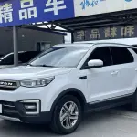 Changan CS55 2018 из Китая