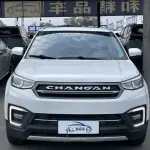 Changan CS55 2018 из Китая