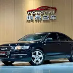 Audi A6L 2008 из Китая