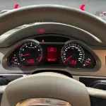 Audi A6L 2008 из Китая
