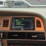 Audi A6L 2008 из Китая