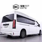 Toyota Hiace 2024 лот 55630054 из Китая