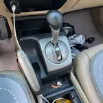 Honda Civic 2008 из Китая