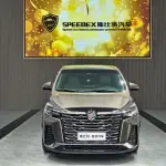 Buick GL8 2023 из Китая
