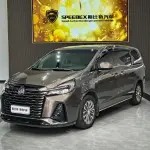 Buick GL8 2023 из Китая