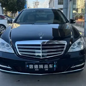Mercedes-Benz S-Class 2008 из Китая