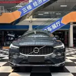 Volvo XC60 2022 из Китая