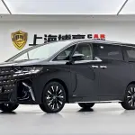 Toyota Alphard из Китая