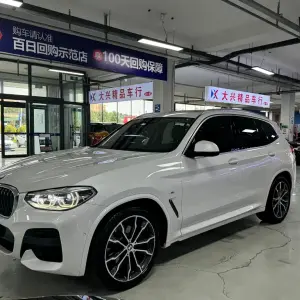 BMW X3 2021 из Китая