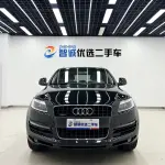 Audi Q7 2013 из Китая