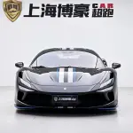 Ferrari F8 2022 из Китая