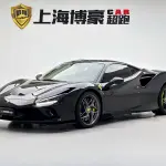 Ferrari F8 2022 из Китая