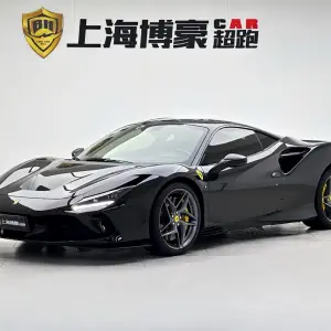 Ferrari F8 2022 из Китая