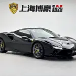 Ferrari F8 2022 из Китая