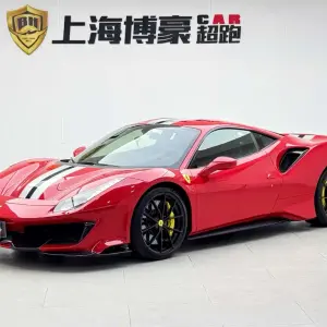 Ferrari 488 2019 из Китая