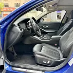 BMW 3 Series 2019 из Китая