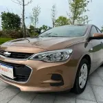 Chevrolet Cavalier 2017 из Китая