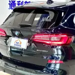 BMW X5 2023 333 л.с. 333 л.с. из Китая