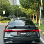Audi A7 2022 из Китая