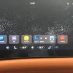 AITO 问界 AITO M9 из Китая