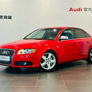 Audi A4 2008 из Китая
