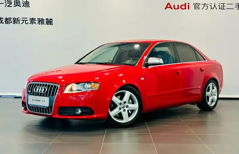 Audi A4 2008 из Китая