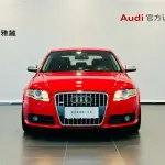 Audi A4 2008 из Китая