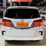 Honda Elysion 2019 186 л.с. 186 л.с. из Китая
