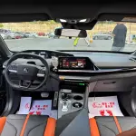 Changan UNI-V 2024 из Китая